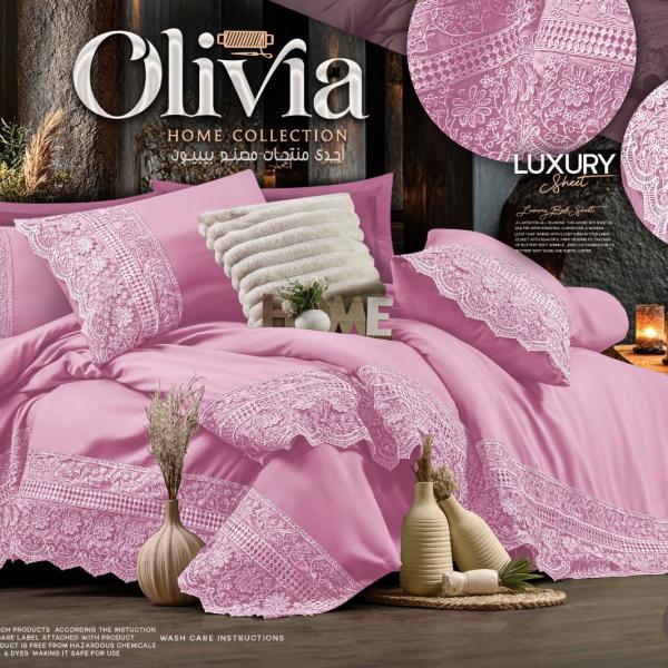 Olivia طقم سرير أوليفيا لاكشري – موديل هانين (HANEN Model)