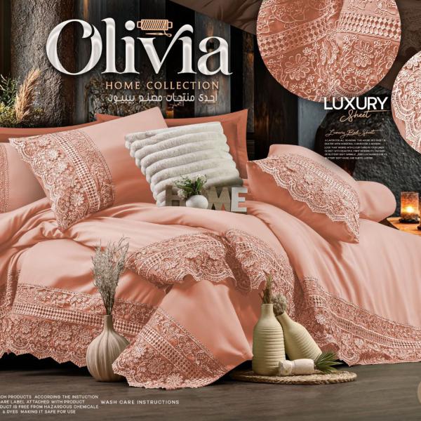 Olivia طقم سرير أوليفيا لاكشري – موديل هانين (HANEN Model)