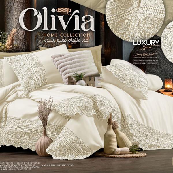 Olivia طقم سرير أوليفيا لاكشري – موديل هانين (HANEN Model)