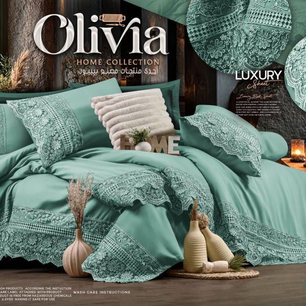 Olivia طقم سرير أوليفيا لاكشري – موديل هانين (HANEN Model)
