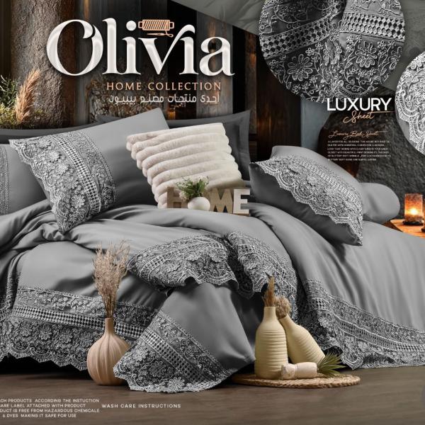Olivia طقم سرير أوليفيا لاكشري – موديل هانين (HANEN Model)