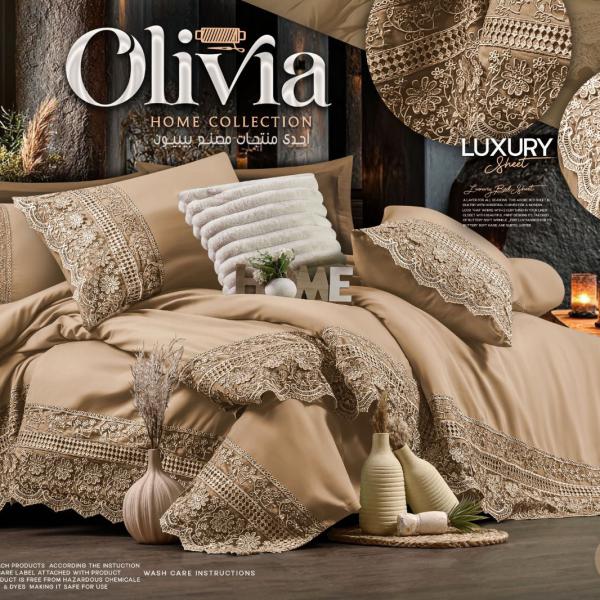 Olivia طقم سرير أوليفيا لاكشري – موديل هانين (HANEN Model)