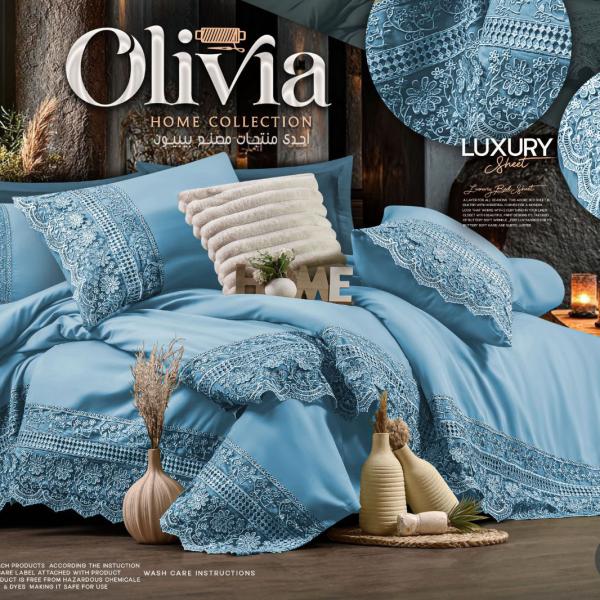 Olivia طقم سرير أوليفيا لاكشري – موديل هانين (HANEN Model)