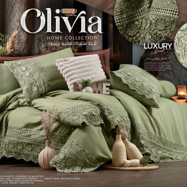 Olivia طقم سرير أوليفيا لاكشري – موديل هانين (HANEN Model)