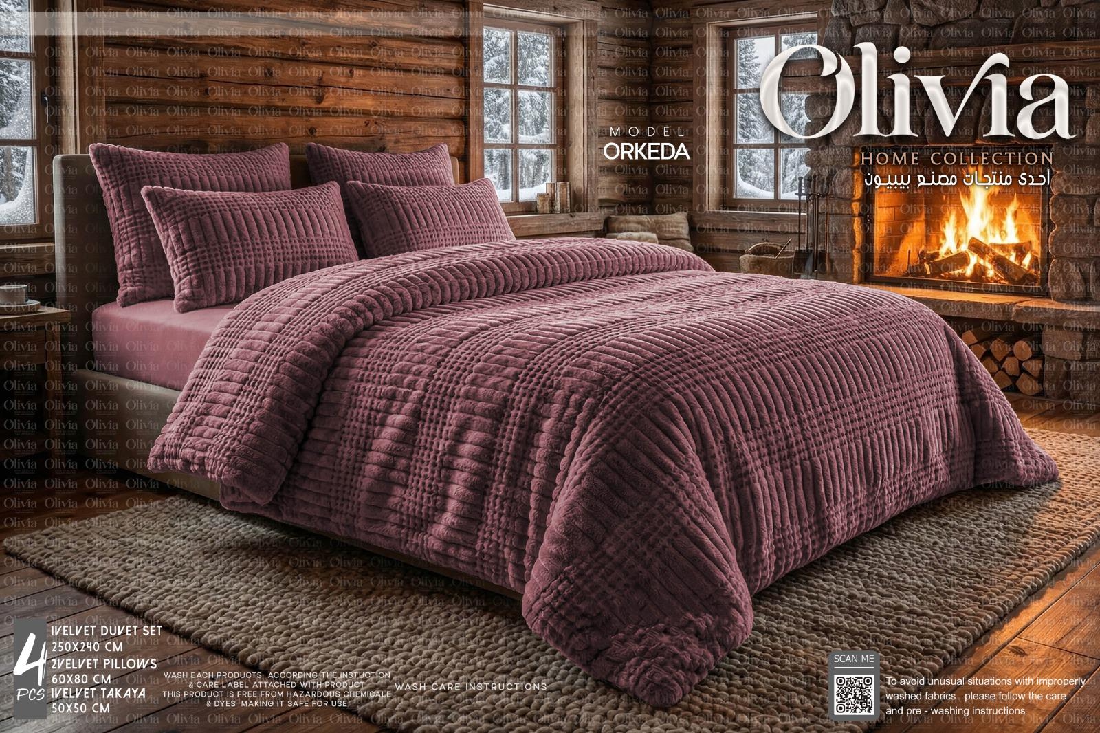 🛏️ طقم سرير أوركيدا المخملي (ORKEDA)