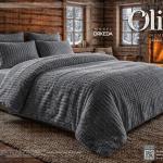 🛏️ طقم سرير أوركيدا المخملي (ORKEDA)