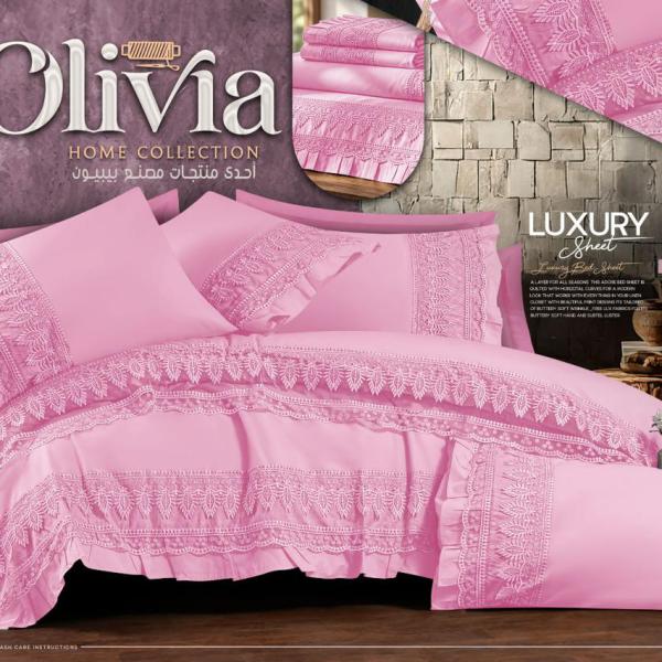 🛏️ طقم سرير لوكسري ميرا (LUXURY MERA)