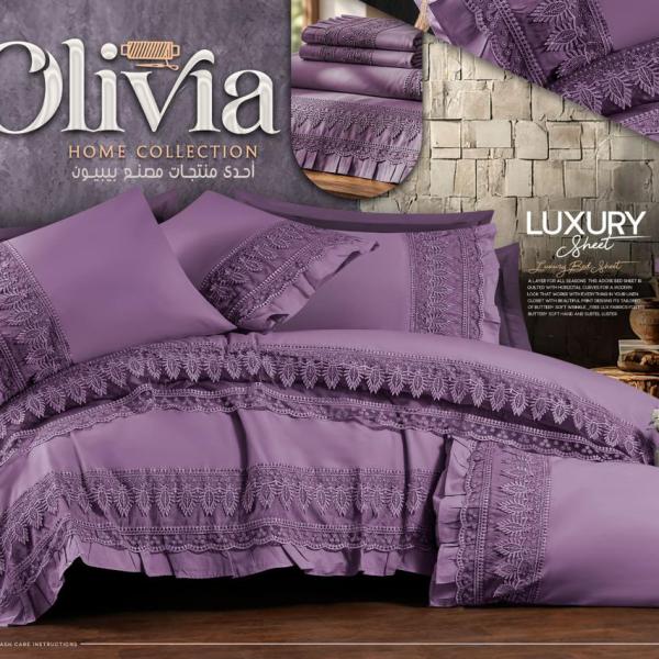 🛏️ طقم سرير لوكسري ميرا (LUXURY MERA)