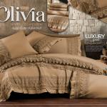 🛏️ طقم سرير لوكسري ميرا (LUXURY MERA)