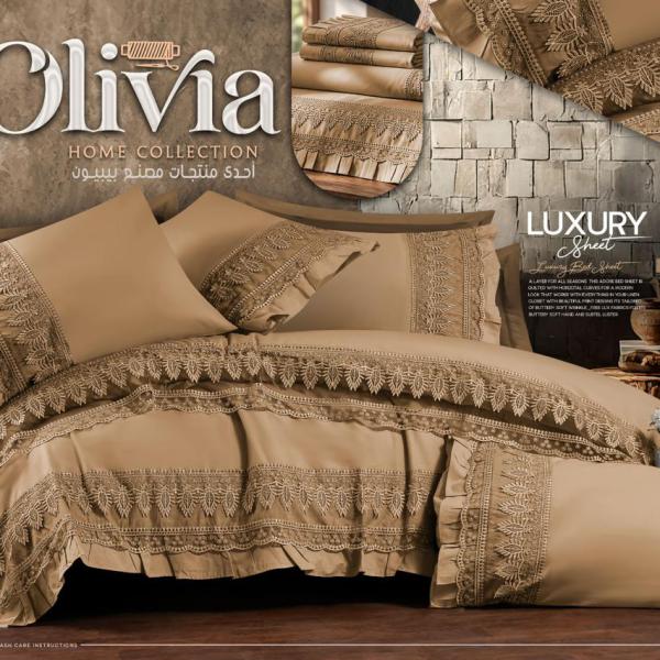🛏️ طقم سرير لوكسري ميرا (LUXURY MERA)