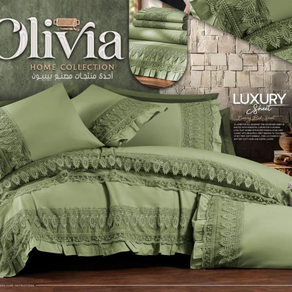 🛏️ طقم سرير لوكسري ميرا (LUXURY MERA)