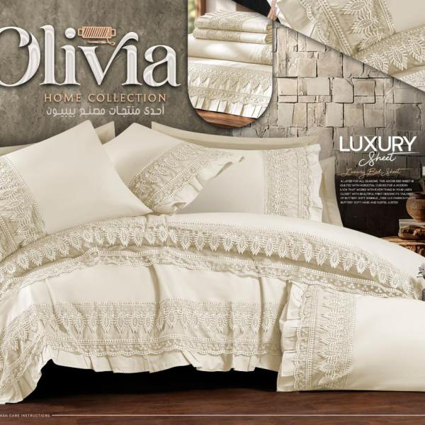 🛏️ طقم سرير لوكسري ميرا (LUXURY MERA)