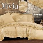 🛏️ طقم سرير لوكسري ميرا (LUXURY MERA)