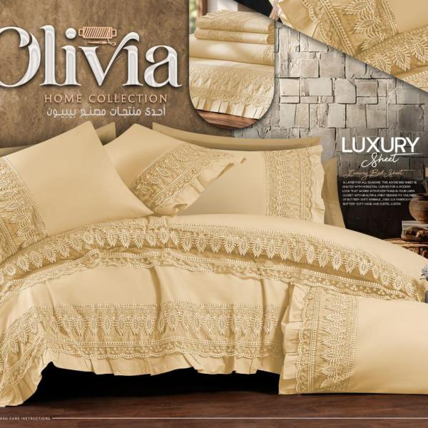 🛏️ طقم سرير لوكسري ميرا (LUXURY MERA)