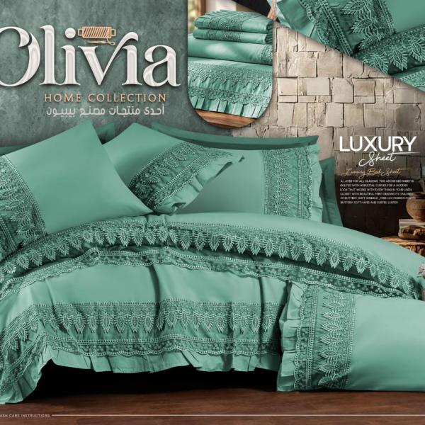 🛏️ طقم سرير لوكسري ميرا (LUXURY MERA)